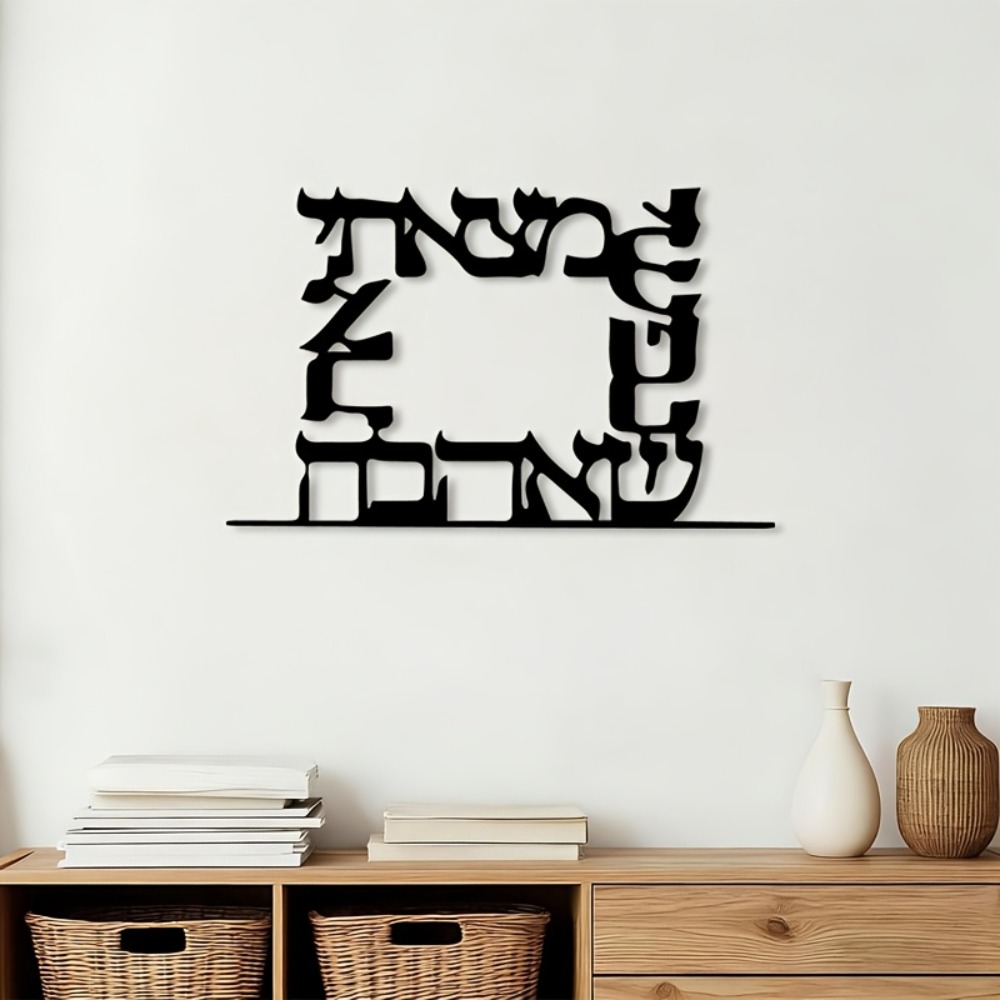 Art & Craft Of Problem Solving - CIFBUY Arte de pared de metal