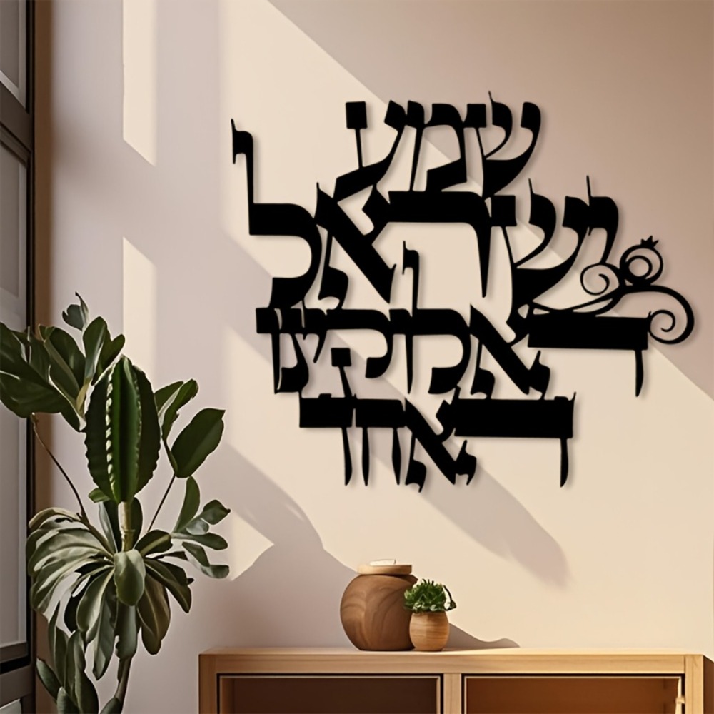 Art & Craft Of Problem Solving - CIFBUY Arte de pared de hierro,