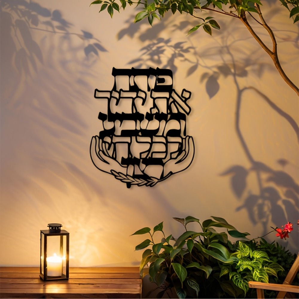 Art & Craft Of Problem Solving - CIFBUY Placa decorativa de metal para