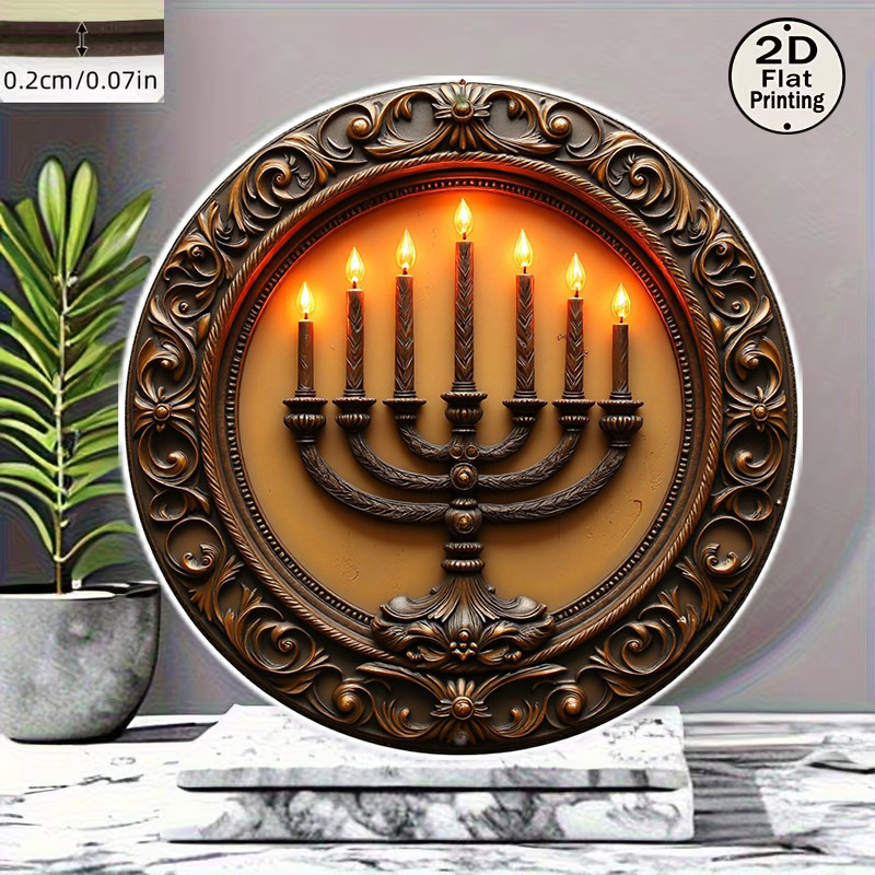 Art & Craft Of Problem Solving - CIFBUY Menorah Vintage de aluminio para