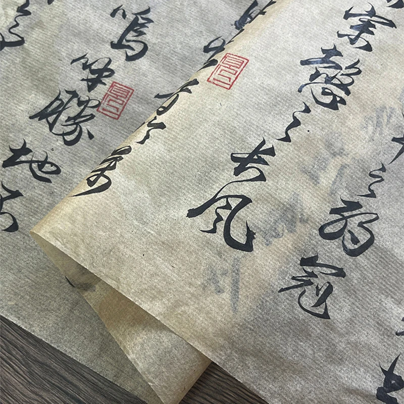 Papel de arroz Xuan para calig - Art Craft Paper reseña y precio