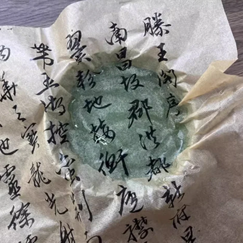 Papel de arroz Xuan para calig - Art Craft Paper reseña y precio