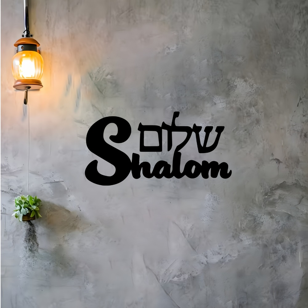 CIFBUY Arte de pared de metal, - Art & Craft Of Problem Solving reseña y precio