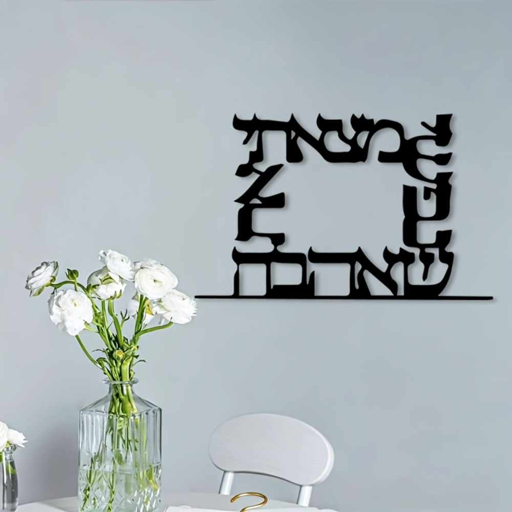 CIFBUY Arte de pared de metal  - Art & Craft Of Problem Solving reseña y precio