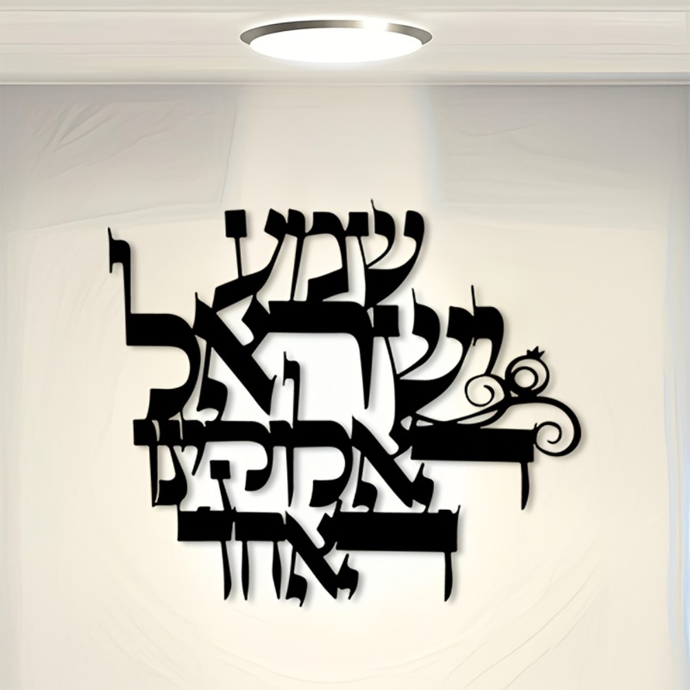 CIFBUY Arte de pared de hierro - Art & Craft Of Problem Solving reseña y precio