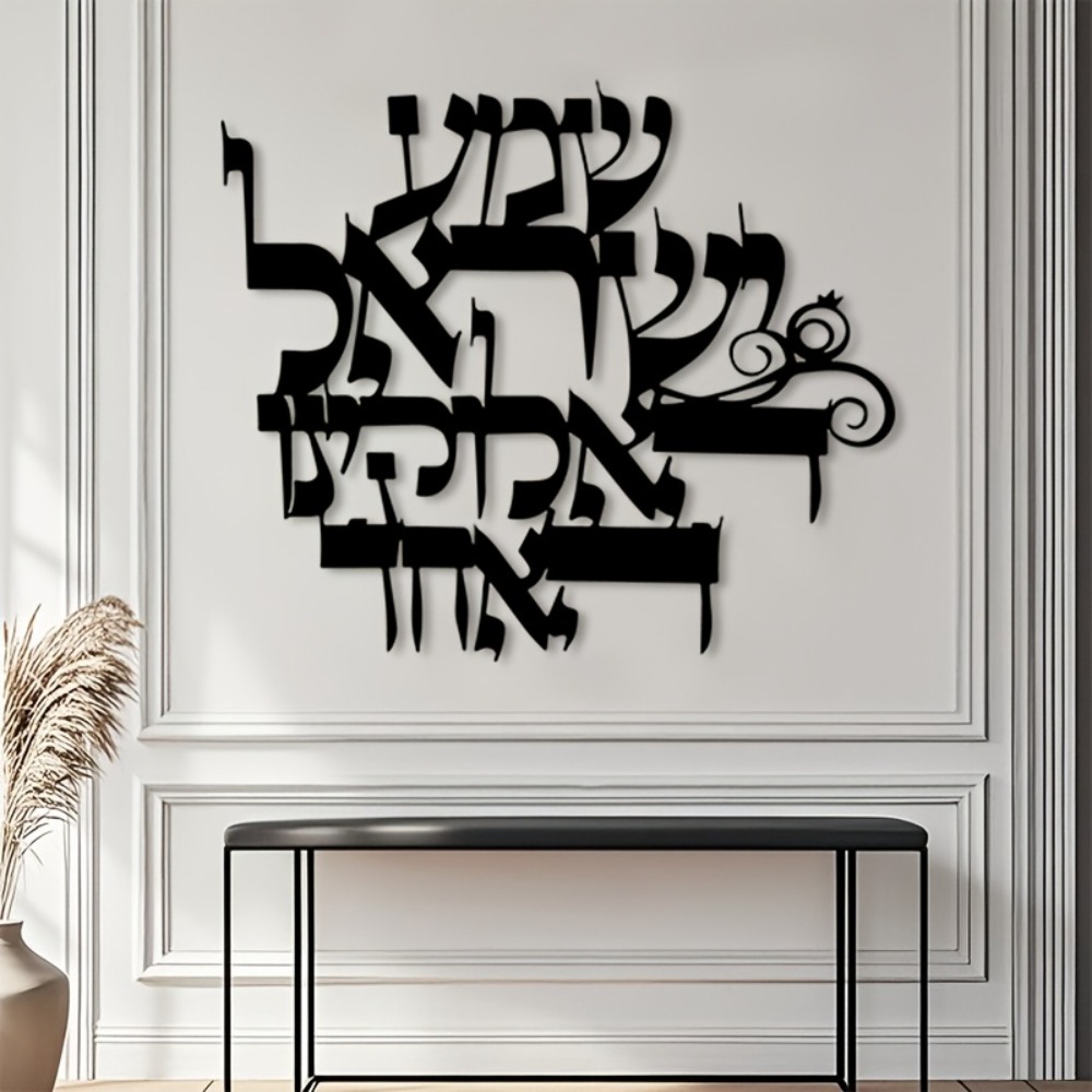 CIFBUY Arte de pared de hierro - Art & Craft Of Problem Solving reseña y precio