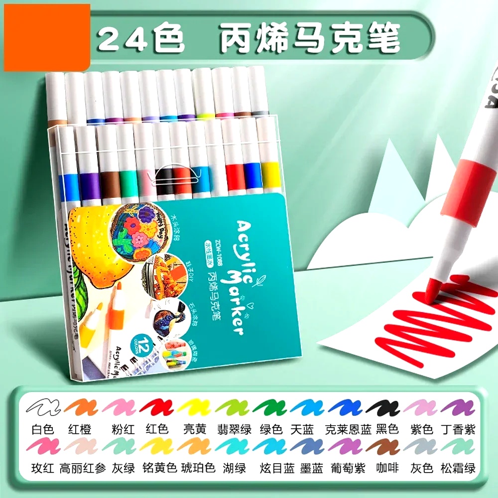 Juego de rotuladores acrílicos - Art Craft 4 Years Old reseña y precio