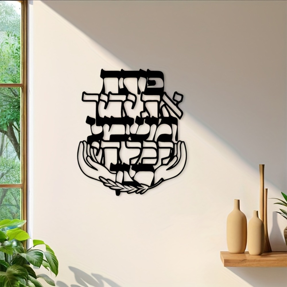 CIFBUY Placa decorativa de met - Art & Craft Of Problem Solving reseña y precio