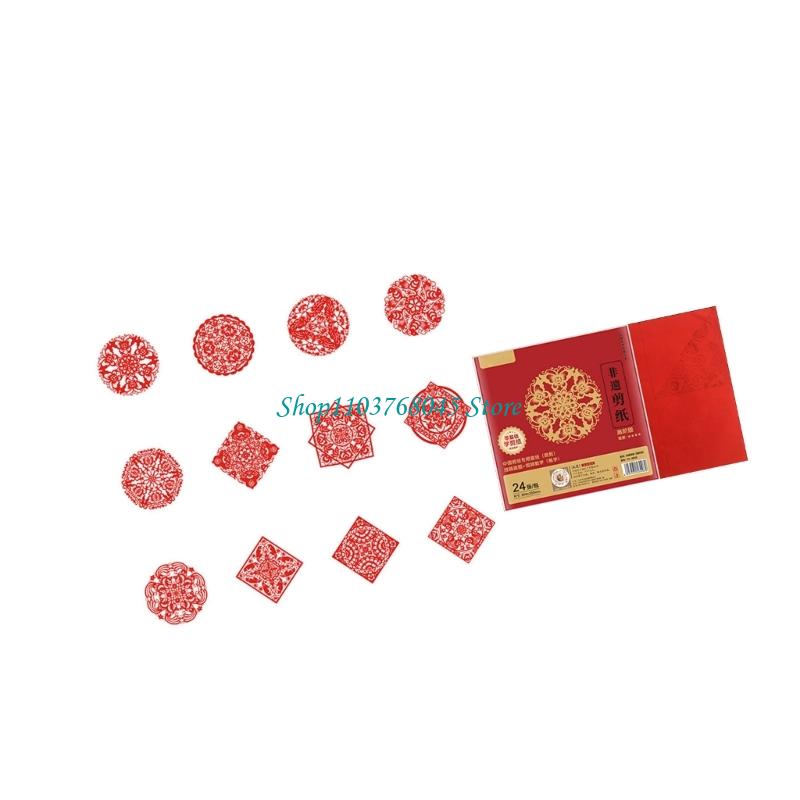 R53F Juego 24 Uds adhesivos pa - Art Craft Paper reseña y precio