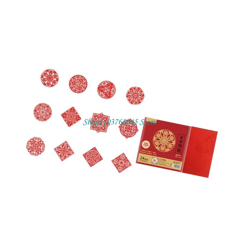R53F Juego 24 Uds adhesivos pa - Art Craft Paper reseña y precio