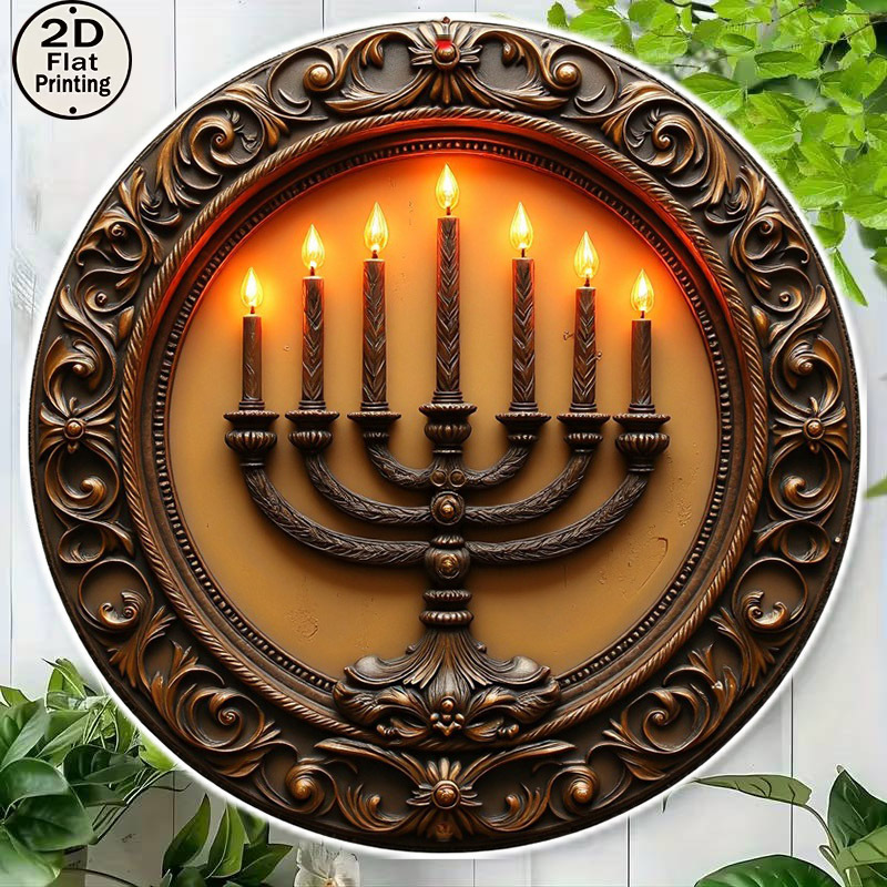 CIFBUY Menorah Vintage de alum - Art & Craft Of Problem Solving reseña y precio