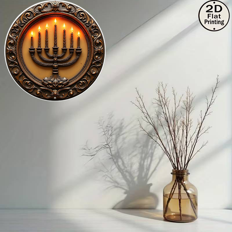 CIFBUY Menorah Vintage de alum - Art & Craft Of Problem Solving reseña y precio